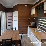 Apartmany Stramberk 度假居